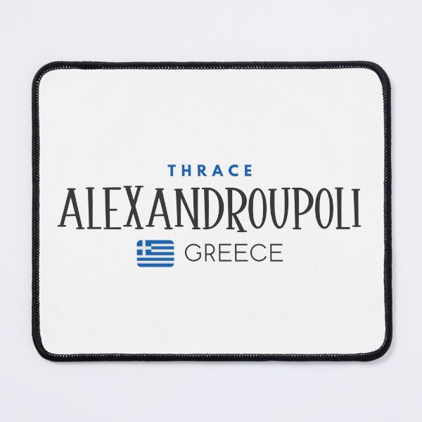Item preview, Alexandroupoli - Thrace - Greece designed and sold by StudioRedKoala.