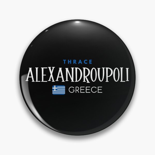 Item preview, Alexandroupoli - Thrace - Greece designed and sold by StudioRedKoala.