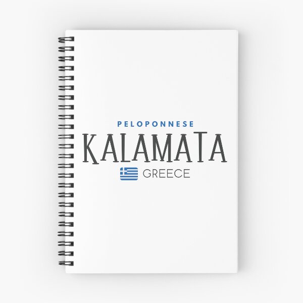 Item preview, Kalamata - Peloponnese - Greece designed and sold by StudioRedKoala.