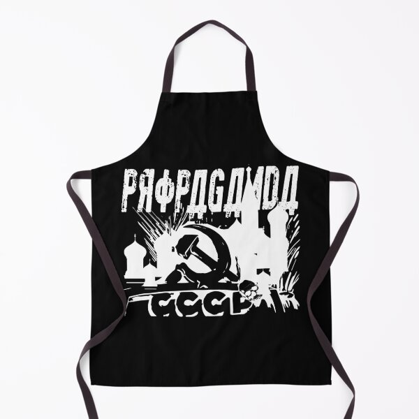 Item preview, Propaganda designed and sold by hichamms.