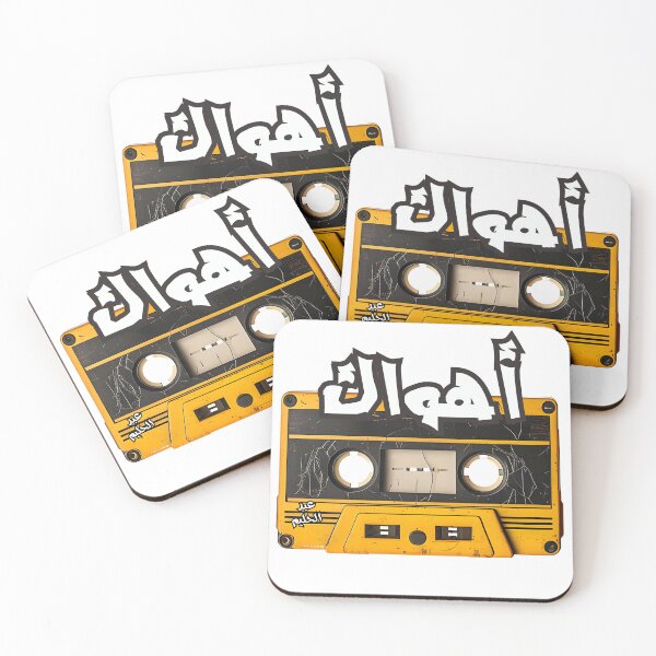 Item preview, أهواك عبد الحليم حافظ اغاني حب- Ahwak de Abdel Halim: Amor clásico en una cinta vintage que evoca nostalgia y pasión designed and sold by FUNqoosh.