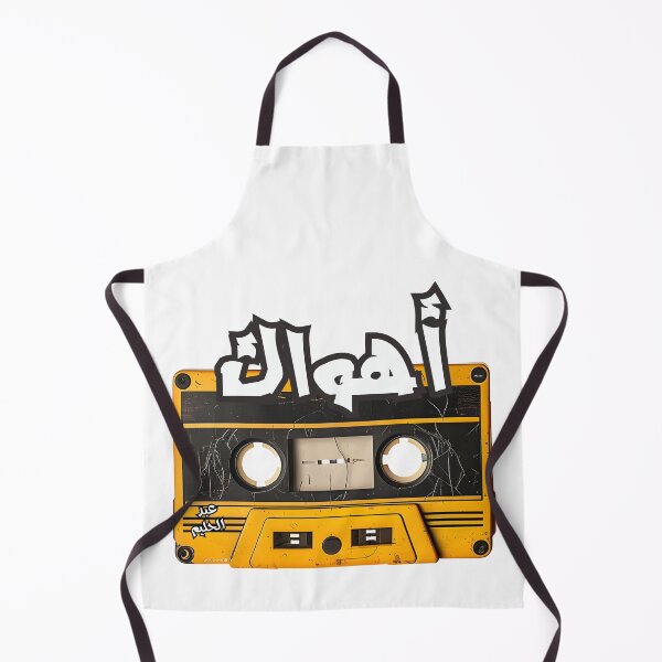 Item preview, أهواك عبد الحليم حافظ اغاني حب- Ahwak by Abdel Halim: Classic Love on Vintage Tape Evoking Nostalgia and Passion designed and sold by FUNqoosh.