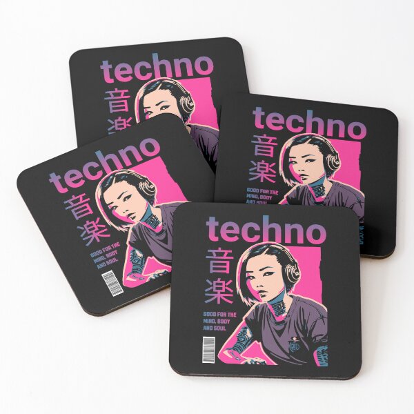 Item preview, Techno Music Dj Life - Japanese Music DJ designed and sold by Urban-Alien.