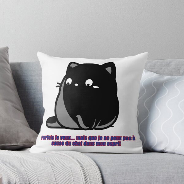 Item preview, gato humorístico designed and sold by Julien Vachon.
