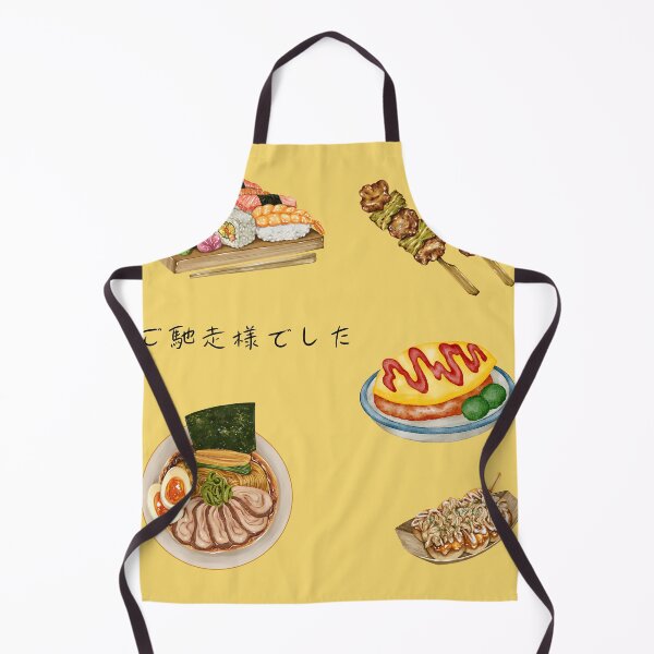 Item preview, Japanese Food designed and sold by Japangrish.