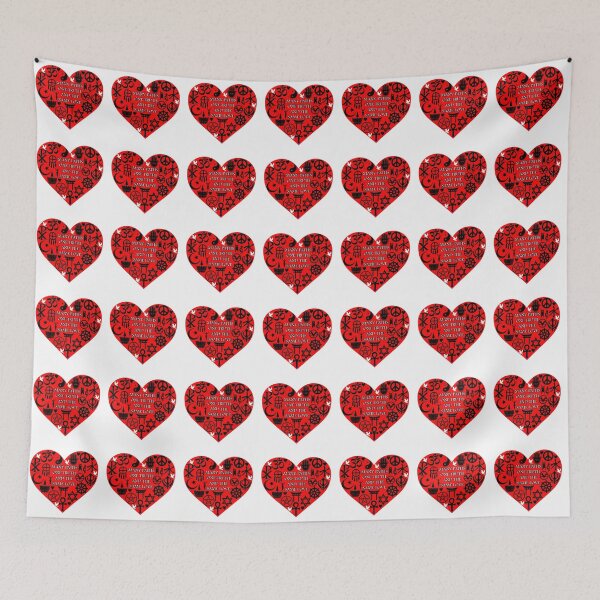 Item preview, Many Paths - One Truth - and the Same Love (Small Size) 1 designed and sold by litmusician.