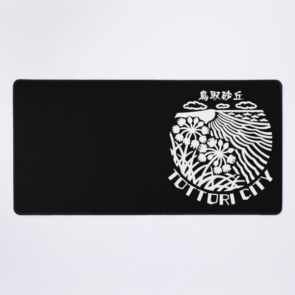 Item preview, Tottori Sand Dunes Art WHITE designed and sold by Musashi1996Art.
