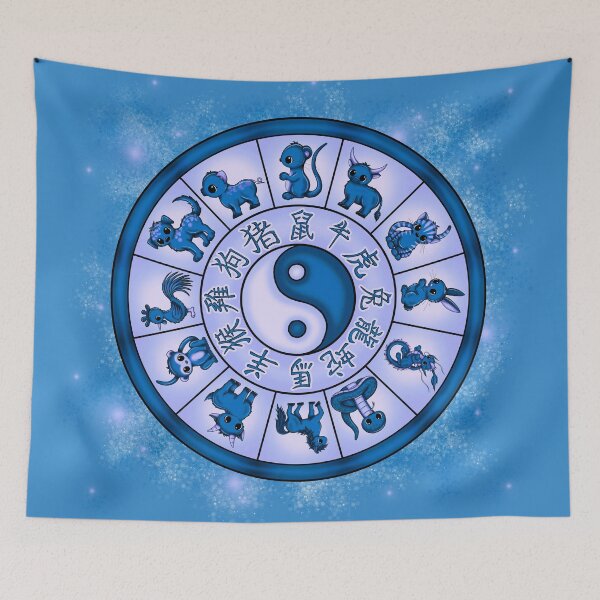 Item preview, cute chinese horoscope kawaii designed and sold by Pezi-Creation.