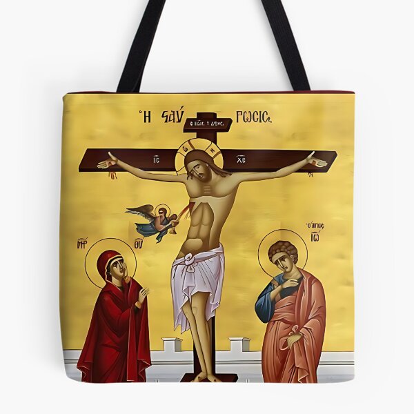 Item preview, Greek Eastern Orthodox Art - Jesus Christ the Pantokrator designed and sold by zptees.