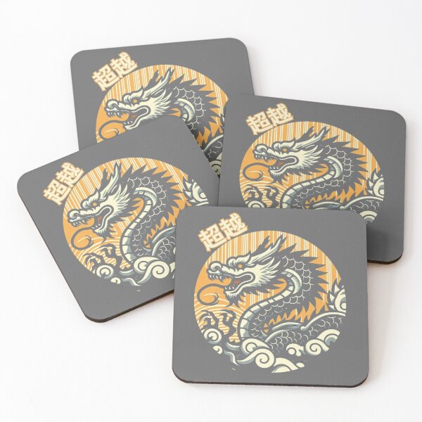 Item preview, Power Arises Dragon Strong designed and sold by silklotus.