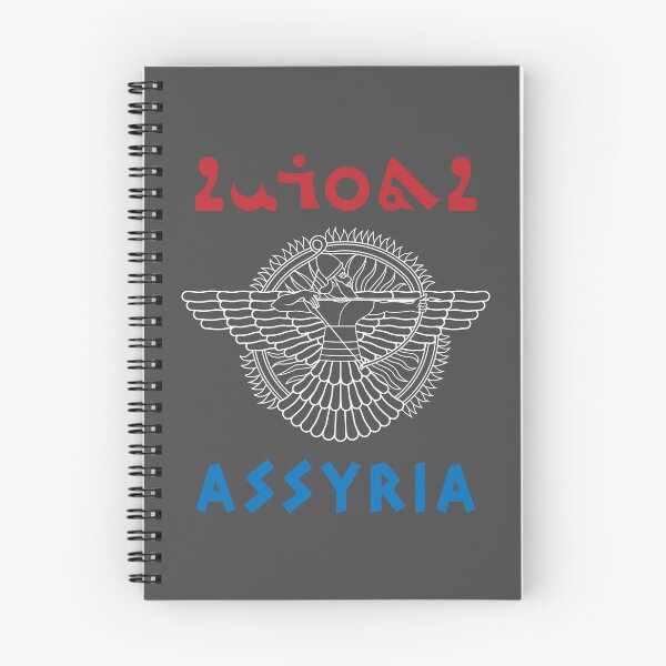 Item preview, ASSYRIA designed and sold by Dingir ENKI.