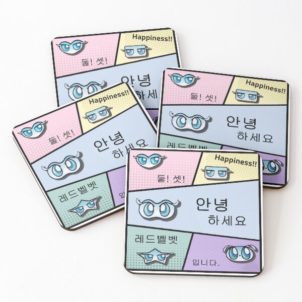 Item preview,  Red Velvet Cosmie designed and sold by furanzu.