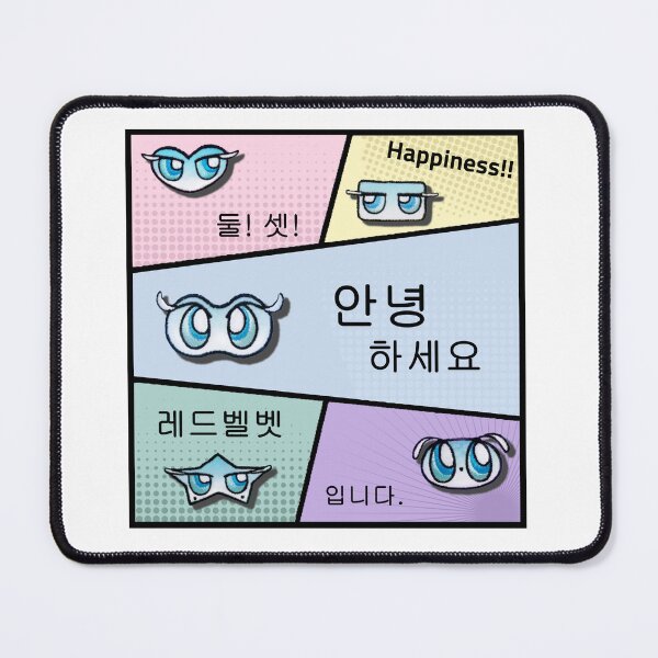 Item preview, Red Velvet Cosmie designed and sold by furanzu.