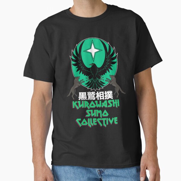 Item preview, Kurowashi Video Maiden Logo designed and sold by Snotrokitz.