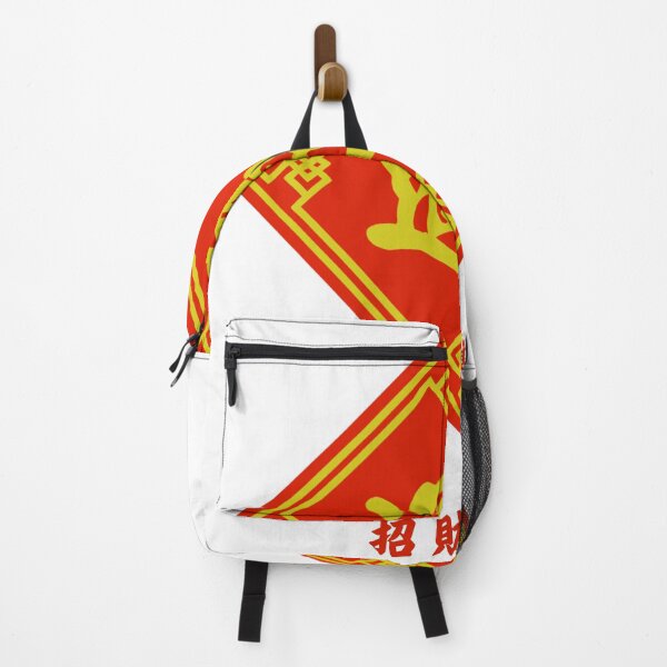 Item preview, 招財進寶 Chinese Idioms kanji designed and sold by AsianWalking.