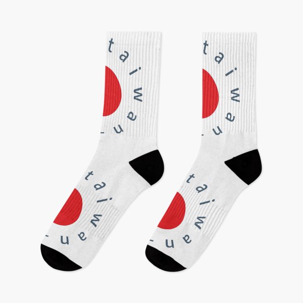 Item preview, Taiwan Formosa flag designed and sold by AsianWalking.