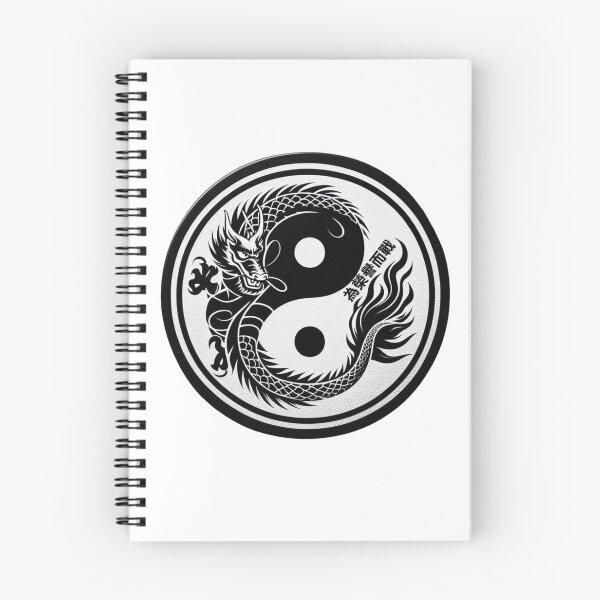 Item preview, Dragon Zen Yin and Yang designed and sold by silklotus.