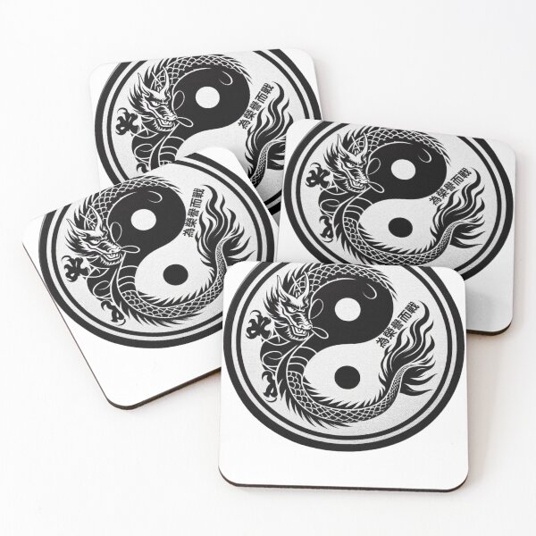Item preview, Dragon Zen Yin and Yang designed and sold by silklotus.