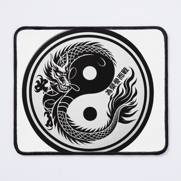 Item preview, Dragon Zen Yin and Yang designed and sold by silklotus.