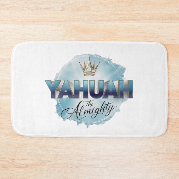 Item preview, Yahuah - God Almighty - Christian Hebrew designed and sold by Narrow-Path.