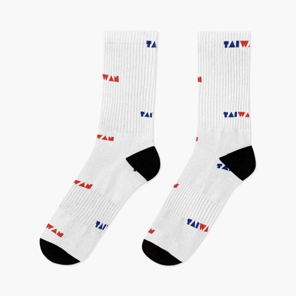 Item preview, TAIWAN Simple flag colours designed and sold by AsianWalking.