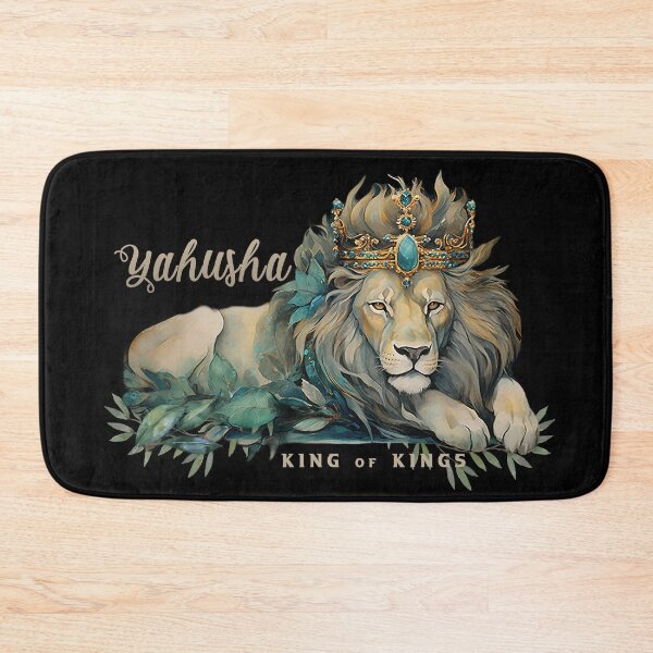 Item preview, Yahusha Jesus - King of Kings - Christian Hebrew designed and sold by Narrow-Path.