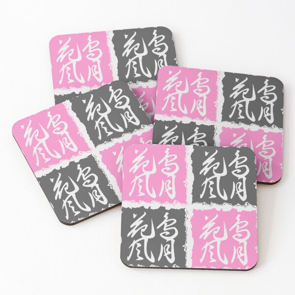 Item preview, Beauties of Nature Hanko designed and sold by mixMixtli.