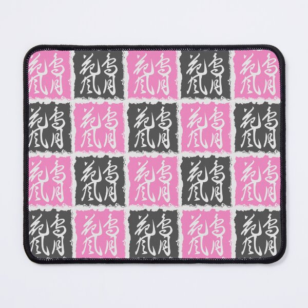 Item preview, Beauties of Nature Hanko designed and sold by mixMixtli.