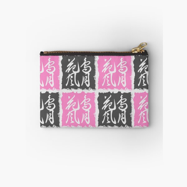 Item preview, Beauties of Nature Hanko designed and sold by mixMixtli.