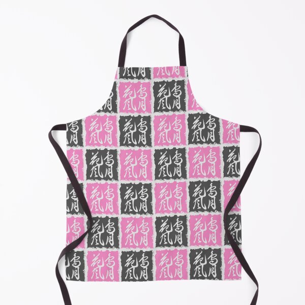Item preview, Beauties of Nature Hanko designed and sold by mixMixtli.