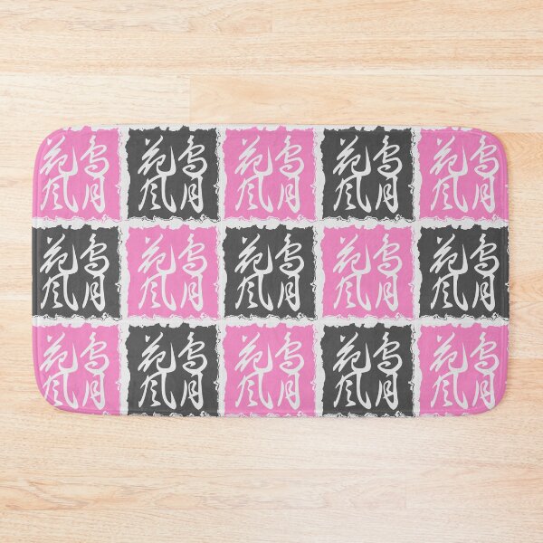 Item preview, Beauties of Nature Hanko designed and sold by mixMixtli.