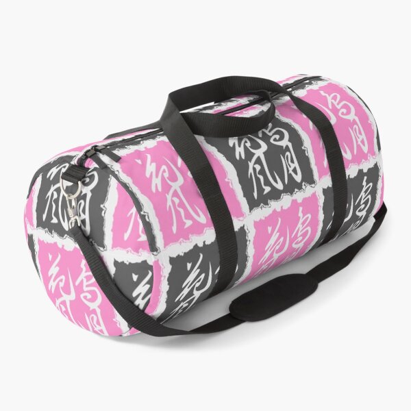 Item preview, Beauties of Nature Hanko designed and sold by mixMixtli.
