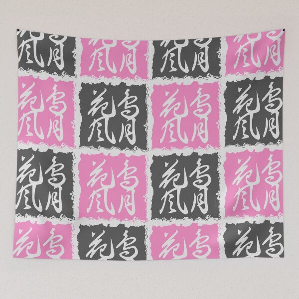 Item preview, Beauties of Nature Hanko designed and sold by mixMixtli.
