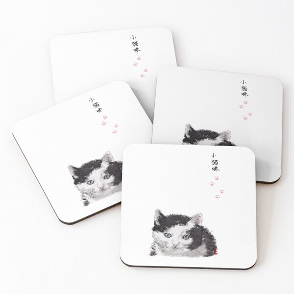 Item preview, tuxedo kitten - Xiao Baozi designed and sold by huangtingart.