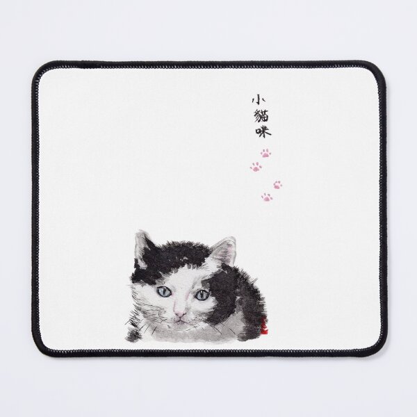 Item preview, tuxedo kitten - Xiao Baozi designed and sold by huangtingart.