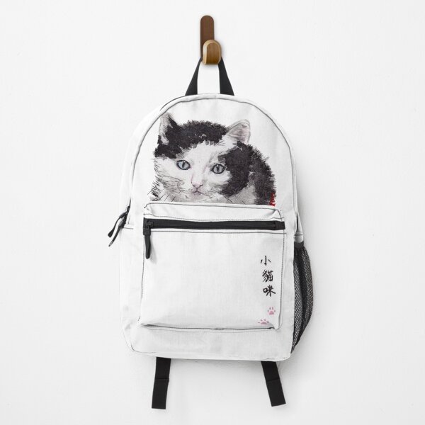 Item preview, tuxedo kitten - Xiao Baozi designed and sold by huangtingart.