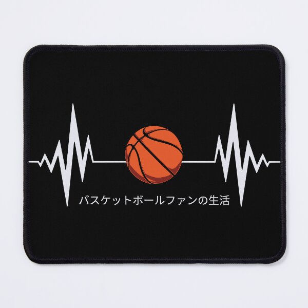 Item preview, Basketball heart designed and sold by Peerless-Prime.