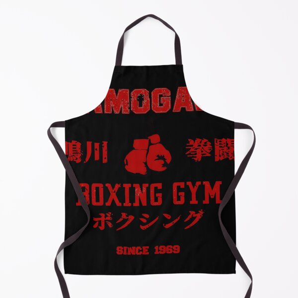 Item preview, 1045 Kamogawa Boxing Gym Classic designed and sold by hjkelptu3.