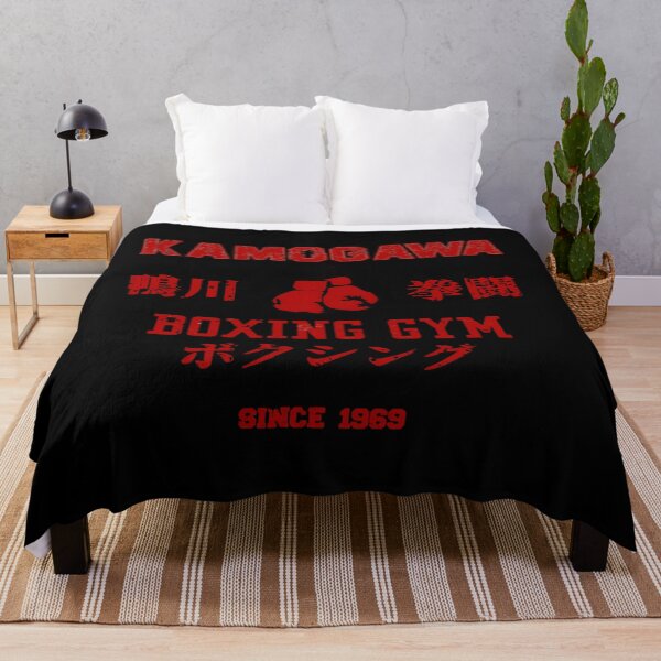 Item preview, 1045 Kamogawa Boxing Gym Classic	 designed and sold by hjkelptu3.