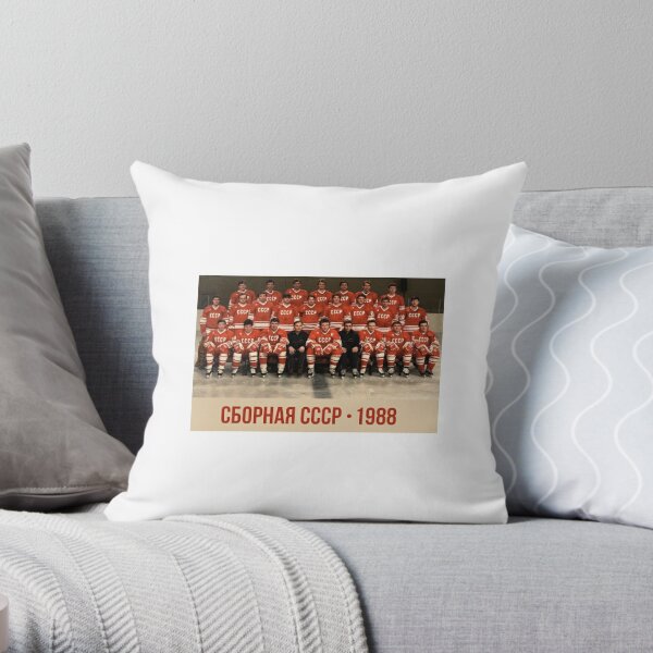 Сборная СССР по хоккею (1980) Throw Pillow