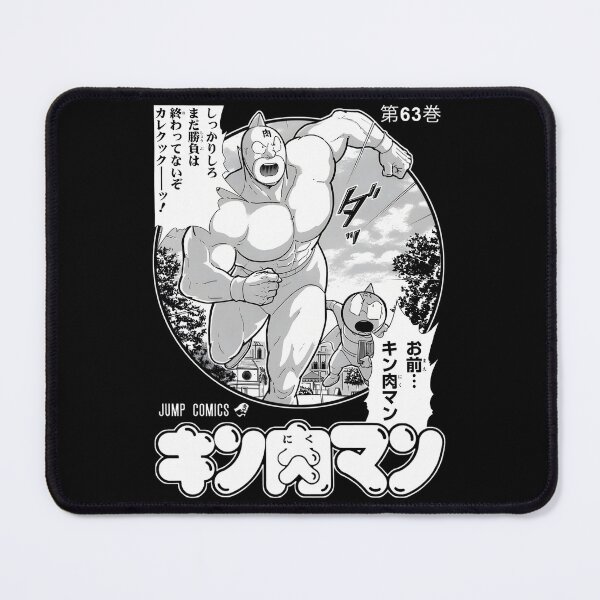 Item preview, 1099 Kinnikuman  Muscle Manga	 designed and sold by hjkelptu3.