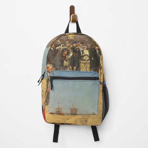 Item preview, ilya repin painting, ilya repin art, ilya repin artwork, ilya repin drawing, ilya repin portrait designed and sold by rosa-reid.