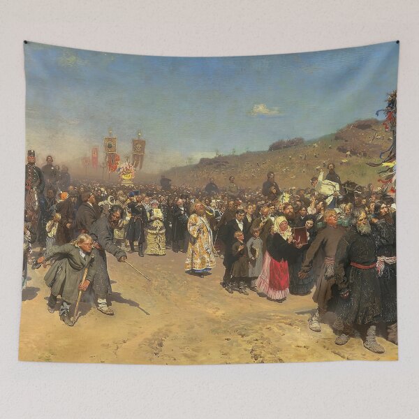 Item preview, ilya repin painting, ilya repin art, ilya repin artwork, ilya repin drawing, ilya repin portrait designed and sold by rosa-reid.