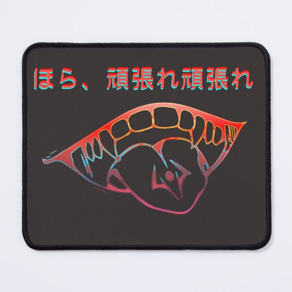 Item preview, Battle Roar: Hora, Ganbare, Ganbare! designed and sold by fabrints.