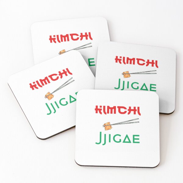 Item preview, Kimchi Stew designed and sold by jessypaul027.