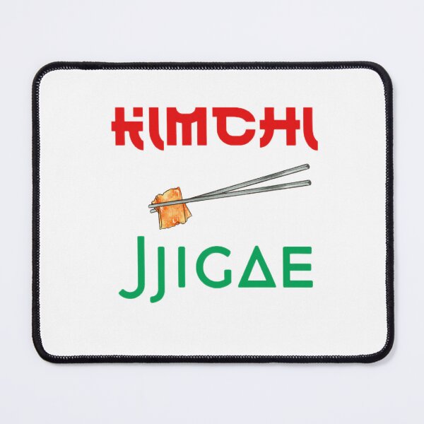 Item preview, Kimchi Stew designed and sold by jessypaul027.