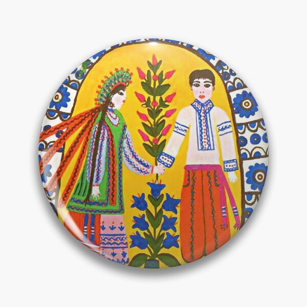 Item preview, Maria Prymachenko, Let Us Go to the Betrothal Party, Famous Ukrainian Artist, Марія Приймаченко, Ukrainian Folk Art, Naïve Art Print designed and sold by Artistic Gift Print.