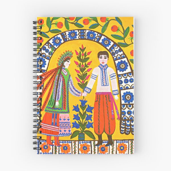 Item preview, Maria Prymachenko, Let Us Go to the Betrothal Party, Famous Ukrainian Artist, Марія Приймаченко, Ukrainian Folk Art, Naïve Art Print designed and sold by Artistic Gift Print.