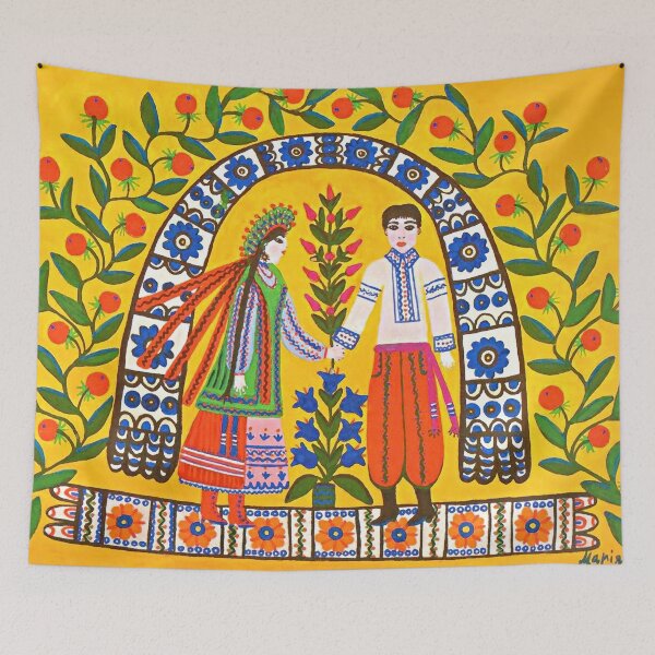 Item preview, Maria Prymachenko, Let Us Go to the Betrothal Party, Famous Ukrainian Artist, Марія Приймаченко, Ukrainian Folk Art, Naïve Art Print designed and sold by Artistic Gift Print.