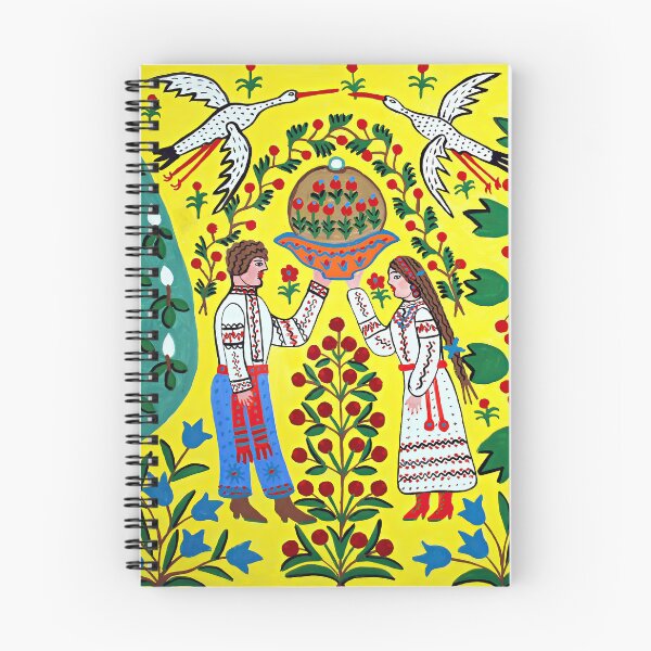 Item preview, Maria Prymachenko, Ukrainian Folk Artist, Ukrainian Painter, Марія Приймаченко, Naïve Art, Ukrainian Art Print, Maria Prymachenko Gift designed and sold by Artistic Gift Print.